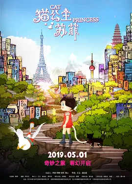 日韩欧美高潮